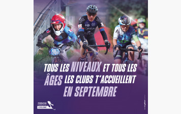 Découvrez et rejoignez le CCC.