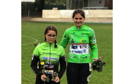 Coupe de France à Troyes