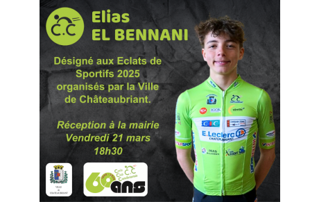 Elias El Bennani - Eclats de sportifs